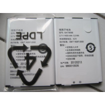 1430mAh 3.7DVC BAT909B Replacement Battery