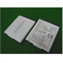 1520mah 3.7V SHBED1 Replacement Battery