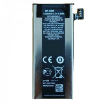 1830mah 3.7V BP-6EW Replacement Battery