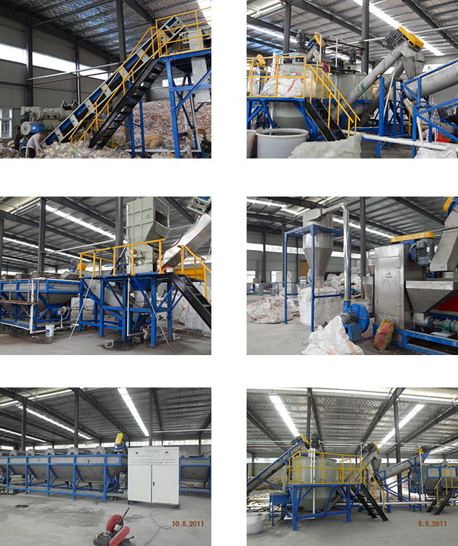 plastic recycling equipment plant