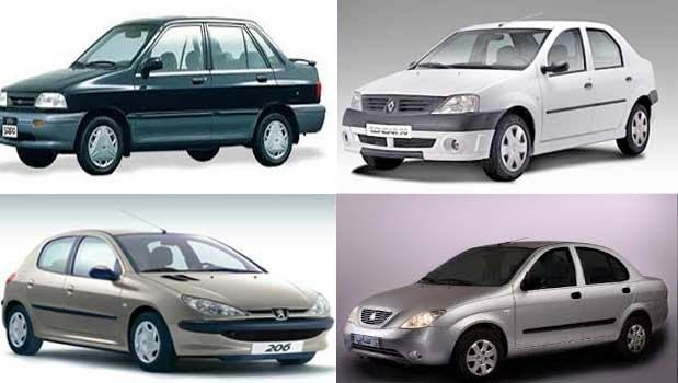 Ø®ÙØ¯Ø±Ù+Ø¯Ø§Ø®ÙÛ.jpg (619Ã350)