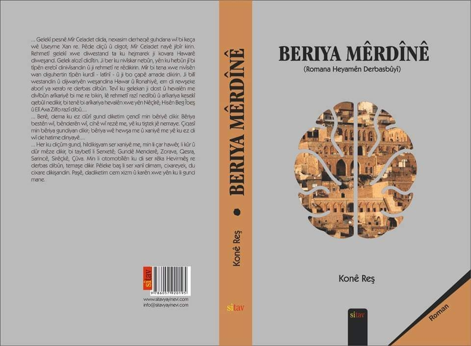 Beriya Mêrdînê