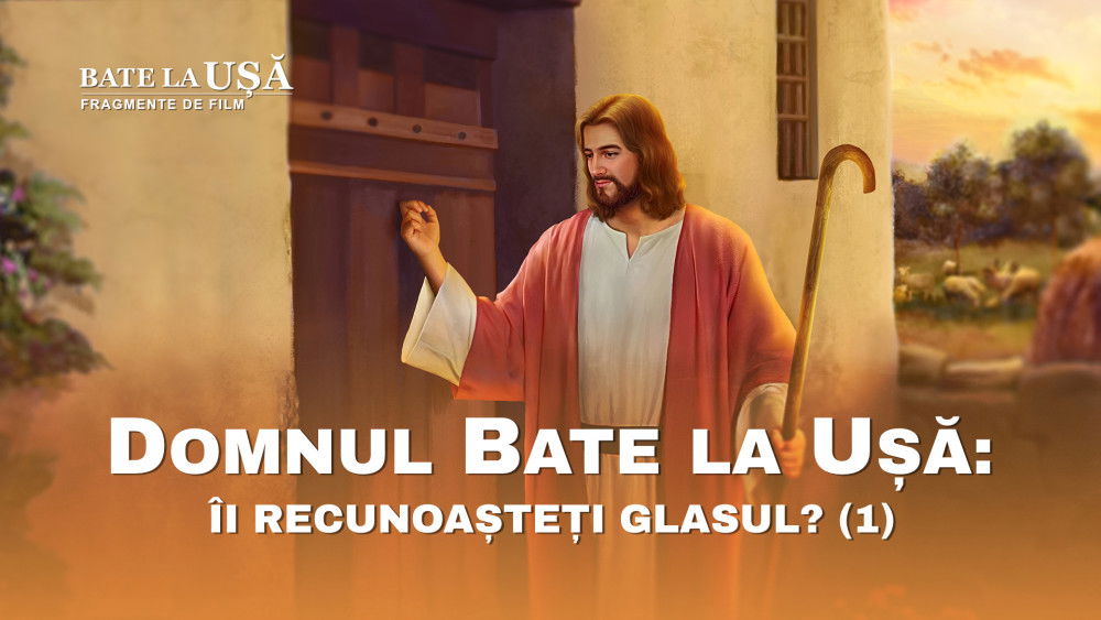 a doua venire a lui isus,glasul lui Dumnezeu, fecioarele intelepte, Film creștin, Isus