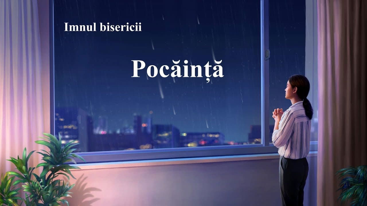 zilele de pe urmă, pocainta adevarata, Despre pocainta 