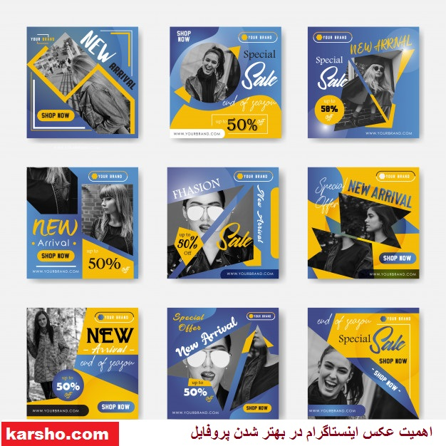 اهمیت عکس پروفایل اینستاگرام