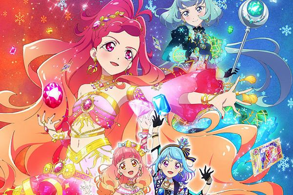 2019 Nisan Animeleri