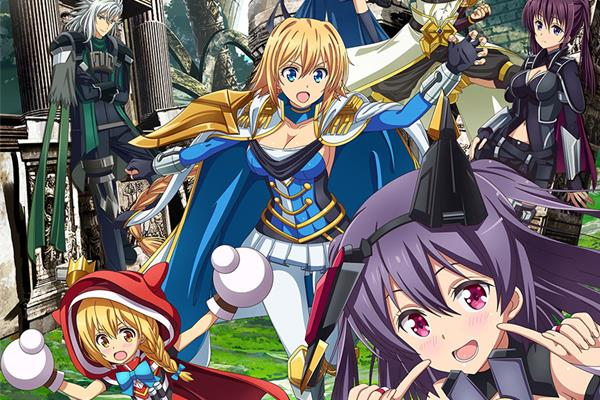 2019 İlkbahar Animeleri