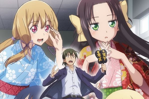2019 Nisan Animeleri