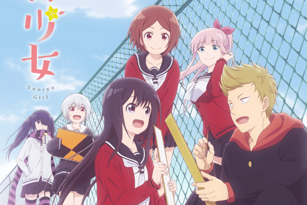 2019 İlkbahar Animeleri