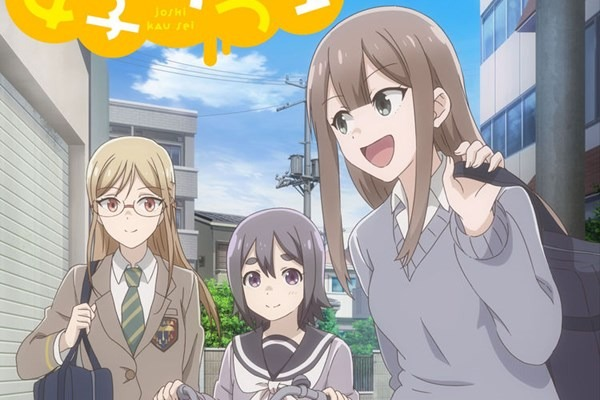 2019 Nisan Animeleri