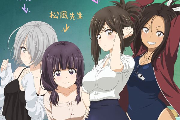 2019 İlkbahar Animeleri