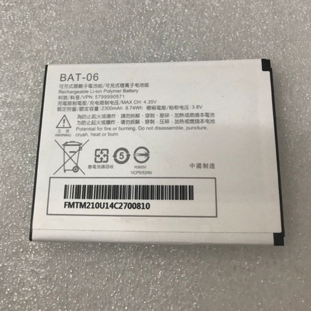 BAT-06