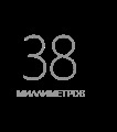 38 mm