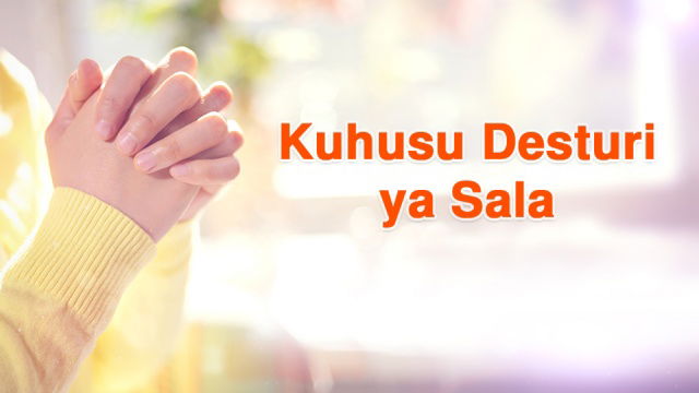 Kanisa la Mwenyezi Mungu,Umeme wa Mashariki,Mwenyezi Mungu	