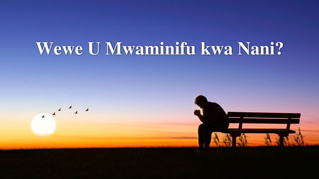 Mwenyezi Mungu