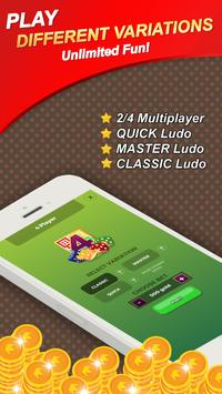 Ludo STAR : 2017 (New) screenshot 2