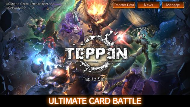 TEPPEN poster