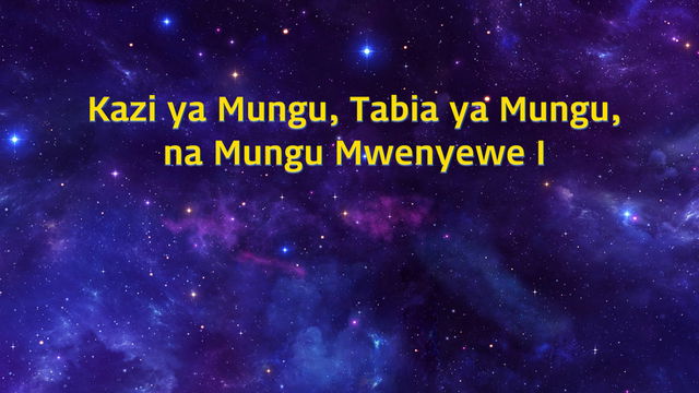 Mwenyezi Mungu