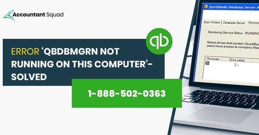 QBDBMGRN not running on this computer