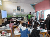 صورة ‏‎Hamza Oudghiri Oudghiri‎‏.