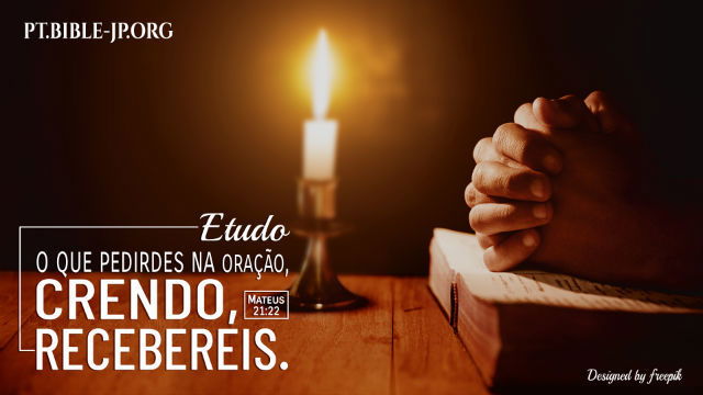 Orar à Deus