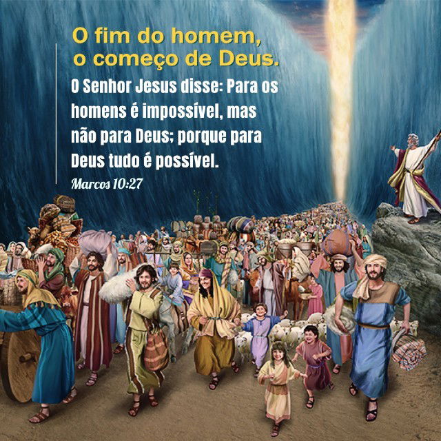 Marcos 10:27