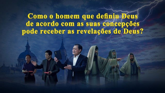 Revelação divina, Estipular a obra de Deus, Conceito humano
