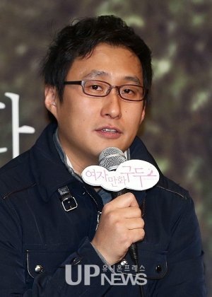 Ahn Gil Ho in Record of Youth Korean Drama(2020)
