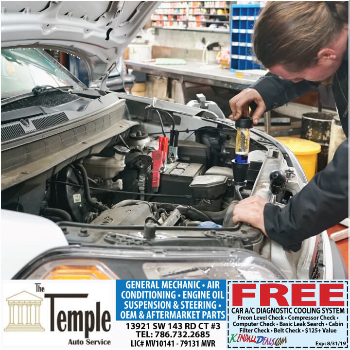 Auto Service Coupons Kendall FL