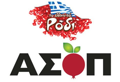 Logo ασοπ