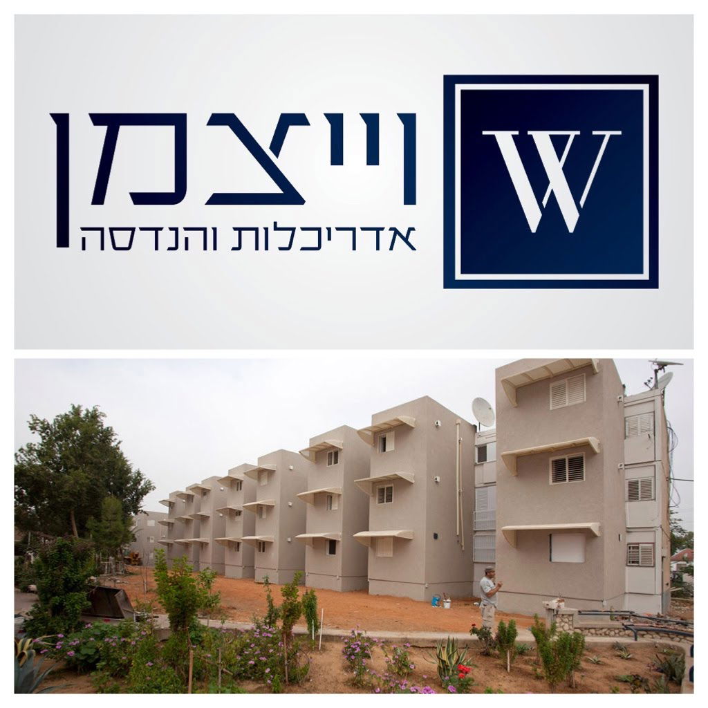 ממ