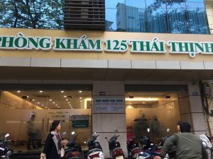7.Phòng khám Đa khoa 125 Thái Thịnh — Phòng khám phụ khoa ở Hà Nội