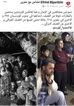ربما تحتوي الصورة على: ‏‏‏٦‏ أشخاص‏، و‏‏‏نشاطات في أماكن مفتوحة‏ و‏نص‏‏‏‏