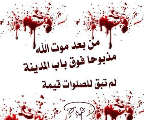 لا يتوفر وصف للصورة.