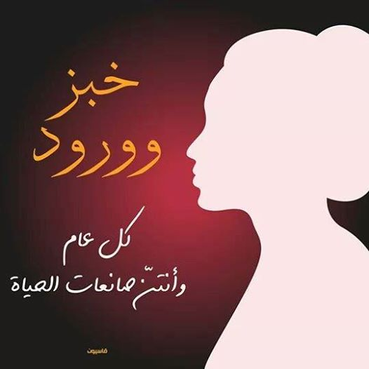 لا يتوفر وصف للصورة.