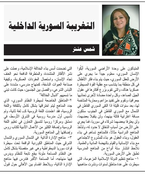 ربما تحتوي الصورة على: ‏‏شخص واحد‏، و‏‏يبتسم‏، و‏‏نص‏‏‏‏