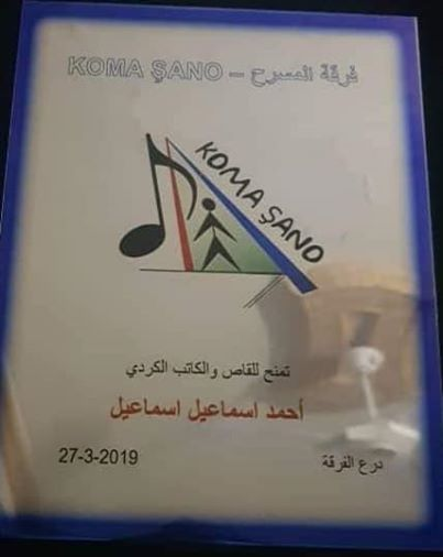 لا يتوفر وصف للصورة.