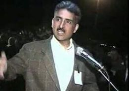 ربما تحتوي الصورة على: ‏‏شخص واحد‏، و‏‏وقوف‏‏‏