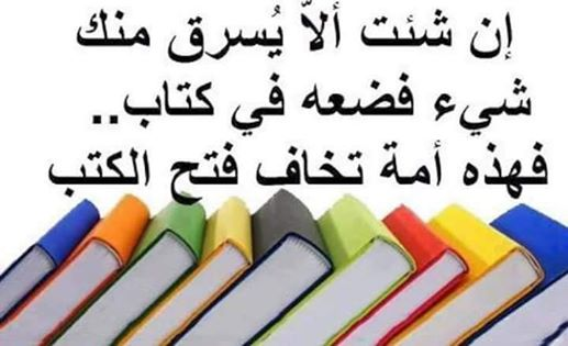 لا يتوفر وصف للصورة.