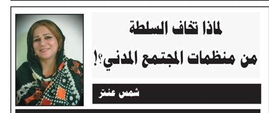ربما تحتوي الصورة على: ‏‎‎شخص واحد‎, ‎‎‎يبتسم‎, ‎‏نص‏‎‎‎‎‏