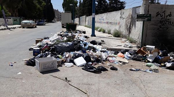 ربما تحتوي الصورة على: ‏‏‏شخص أو أكثر‏ و‏نشاطات في أماكن مفتوحة‏‏‏