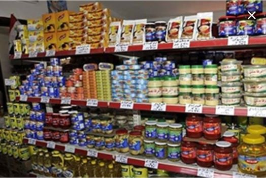 ربما تحتوي الصورة على: ‏‏طعام‏‏