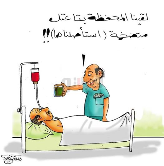 ربما تحتوي الصورة على: ‏‏نص‏‏