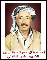 ربما تحتوي الصورة على: ‏شخص واحد‏