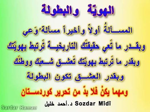 لا يتوفر وصف للصورة.