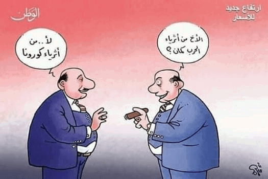 ربما تحتوي الصورة على: ‏‏شخص أو أكثر‏‏
