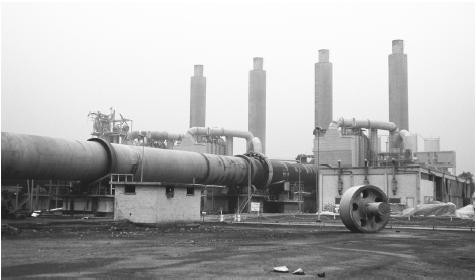 The Dora Oil Refinery in Baghdad. The most important industries in Iraq produce crude oil, petroleum products, and natural gas.