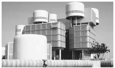 The Bank of Africa in Togo was constructed during a period of architectural innovation.