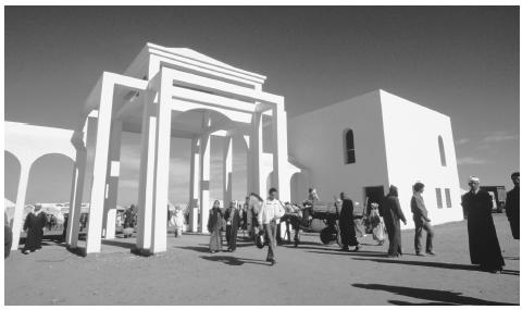 Entrance to a Moroccan market. Street markets, with local goods, are found in every major city.