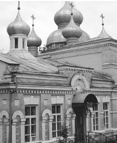 Architectural view of Sveto Nikoski Church in Vladivostok. Orthodox Christianity is the religion with which most ethnic Russians identify.